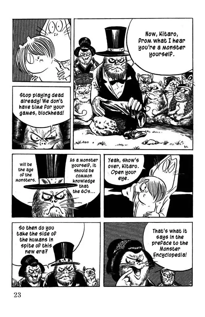 Gegege no Kitaro Chapter 38 3